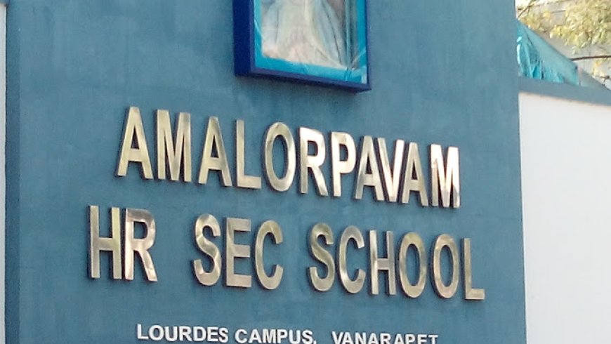 A Deeper Look at Pondicherry’s Ideal Schooling Experience
